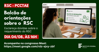 O momento será mais uma oportunidade para os servidores sanarem suas dúvidas sobre o RSC