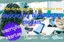 Espacialização-Educação-TEcnologias-Digitais-IFTO-UAB.jpg
