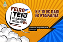 Feira Teiú será realizada no Campus Palmas