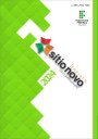 capa_sitio_novo.jpg